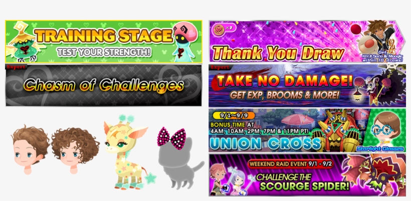 Khinsider On Twitter, transparent png #7359832