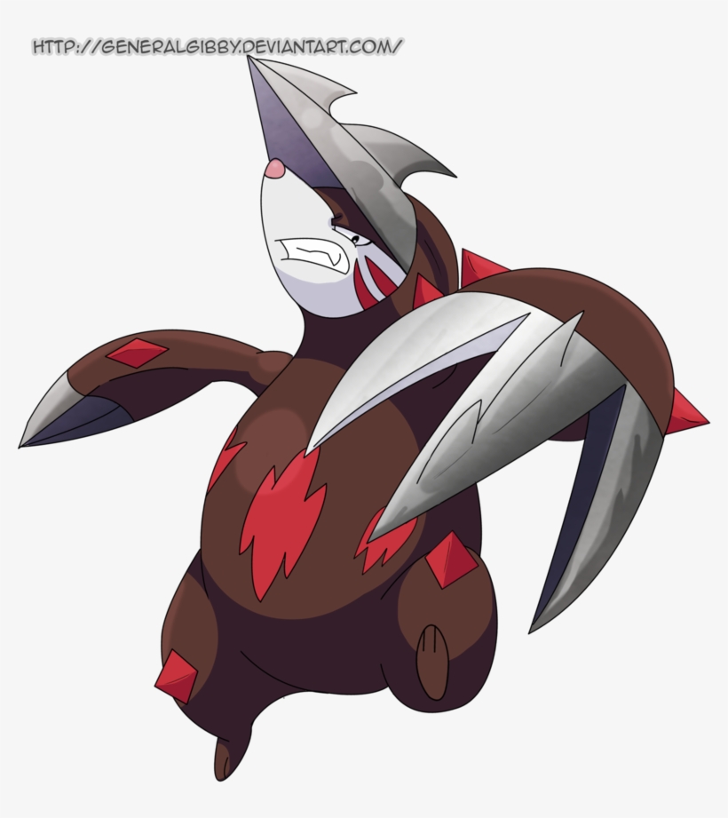 「地鼠怪」的圖片搜尋結果, transparent png #7362085