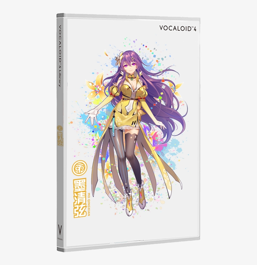 Surprise Surprise Mo Qingxian Has Been Released Too, transparent png #7364461