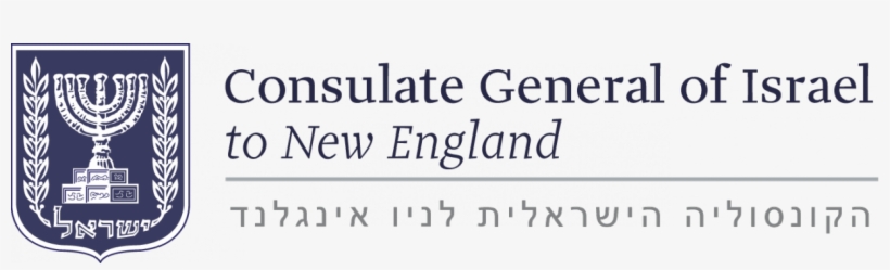 A Conversation With Joy Ladin And Norman Spack, transparent png #7366253