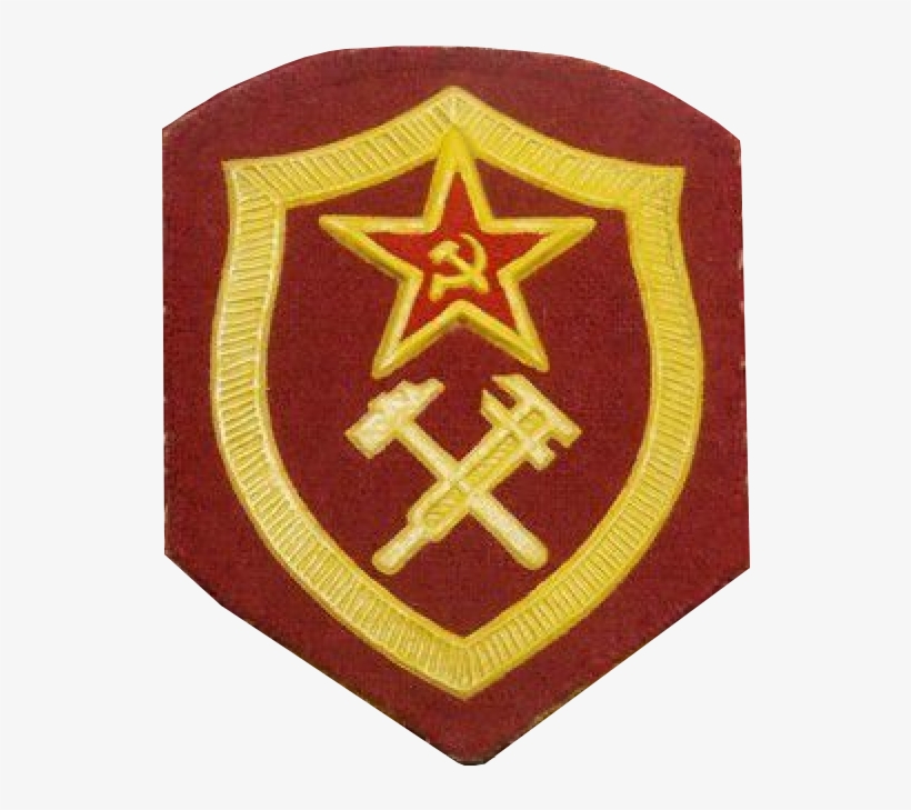 Ussr Military Firefighters Corps Mvd Emblem, transparent png #7369585