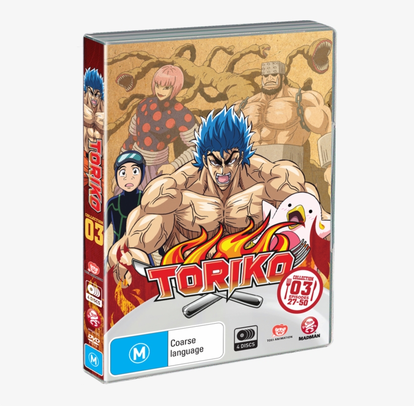 Toriko Collection, transparent png #7373215