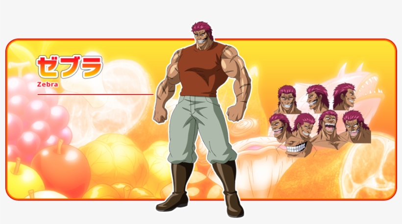 Toriko Png, transparent png #7373335