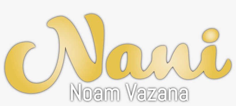 New Cd, transparent png #7373867