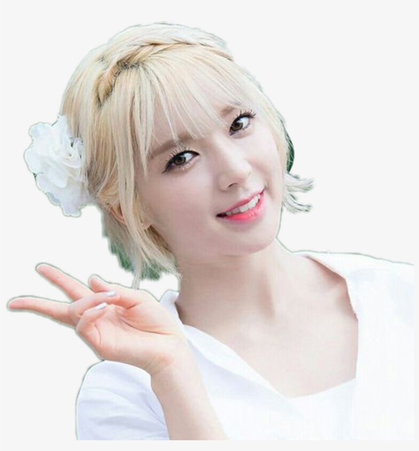 Choa Png, transparent png #7375005