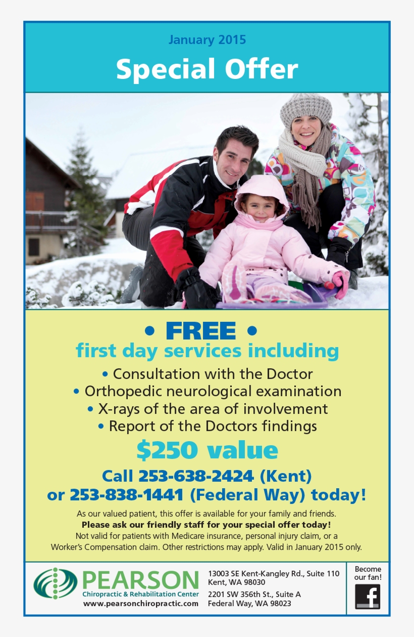 Pearson Whiplash Flyer 1 15, transparent png #7377420