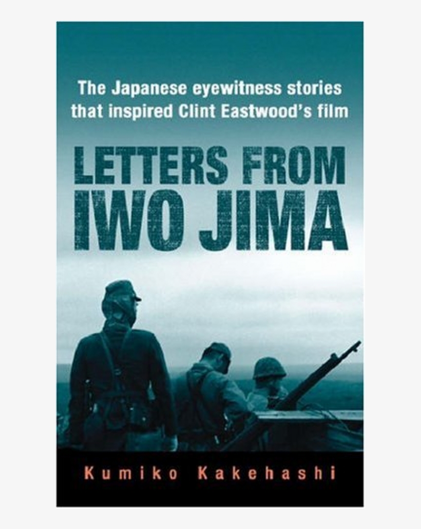 Kumiko Kakehashi, transparent png #7378466