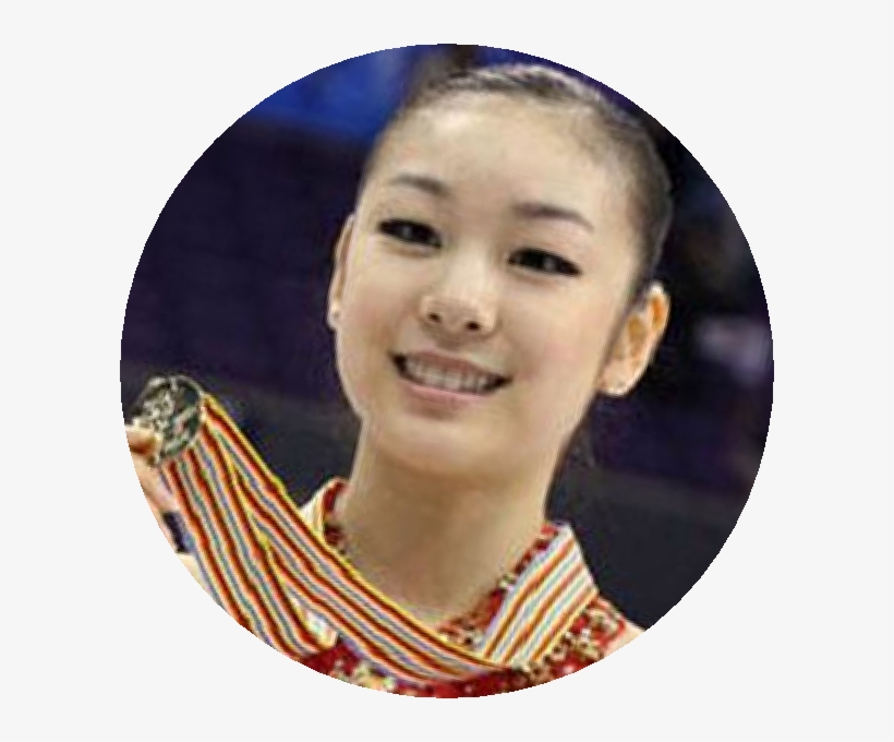 Kimyuna, transparent png #7379949