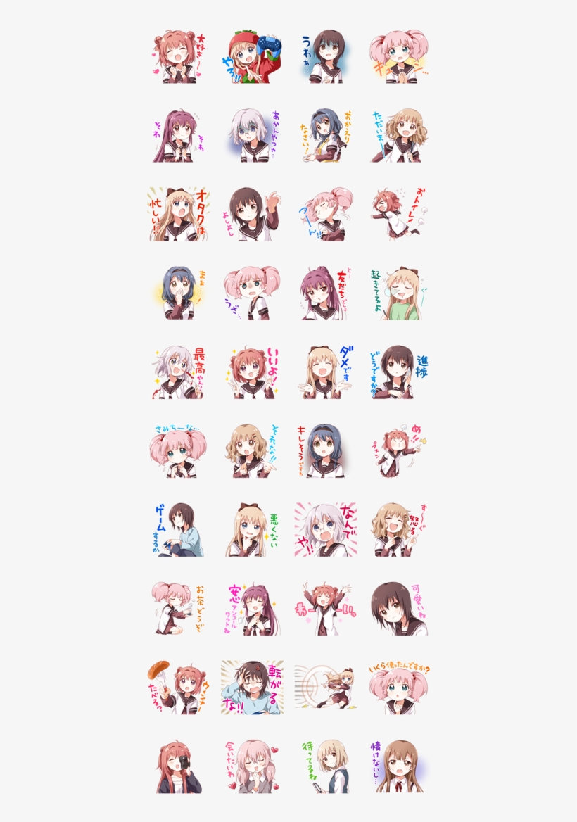 Sell Line Stickers Yuru-yuri, transparent png #7383989