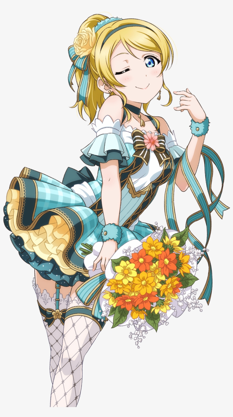 Download Png, transparent png #7384038