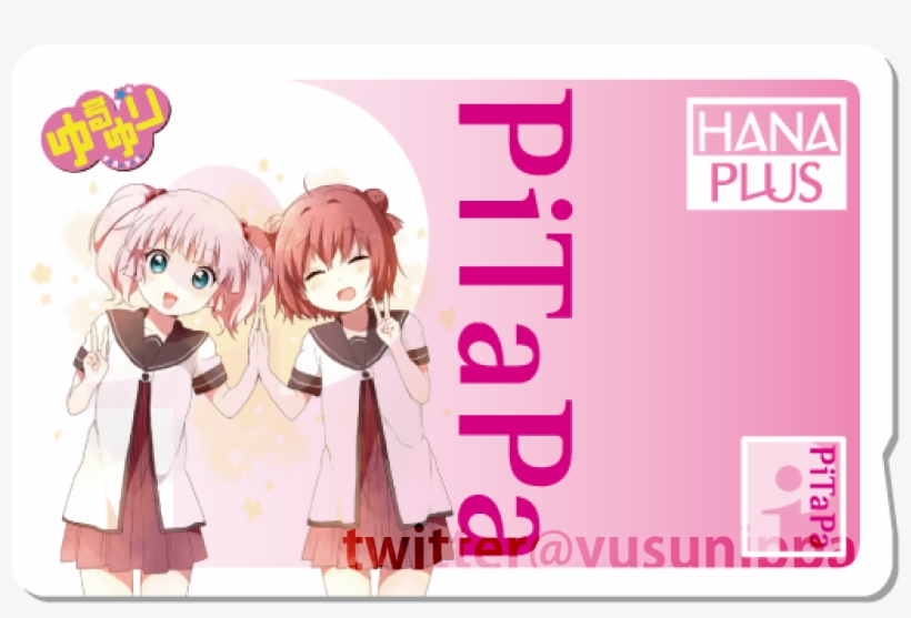 Yuruyuri02 20120817004649, transparent png #7384712