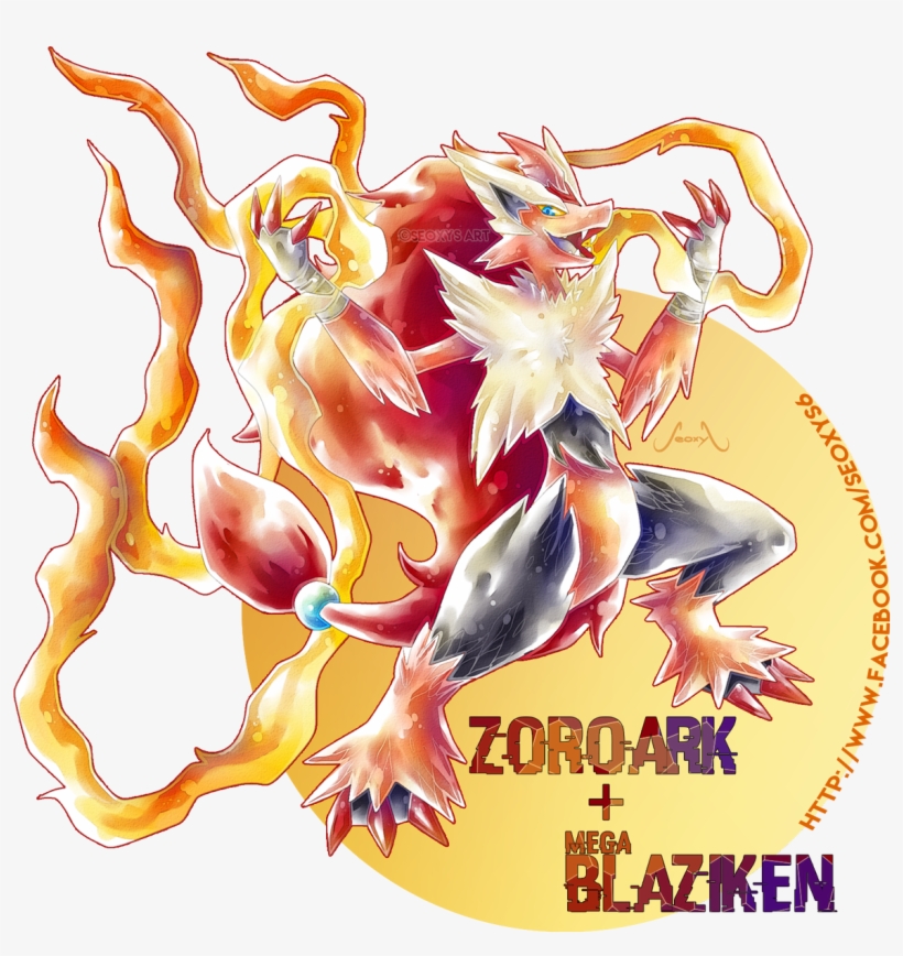 Kygwaza On Twitter, transparent png #7386780