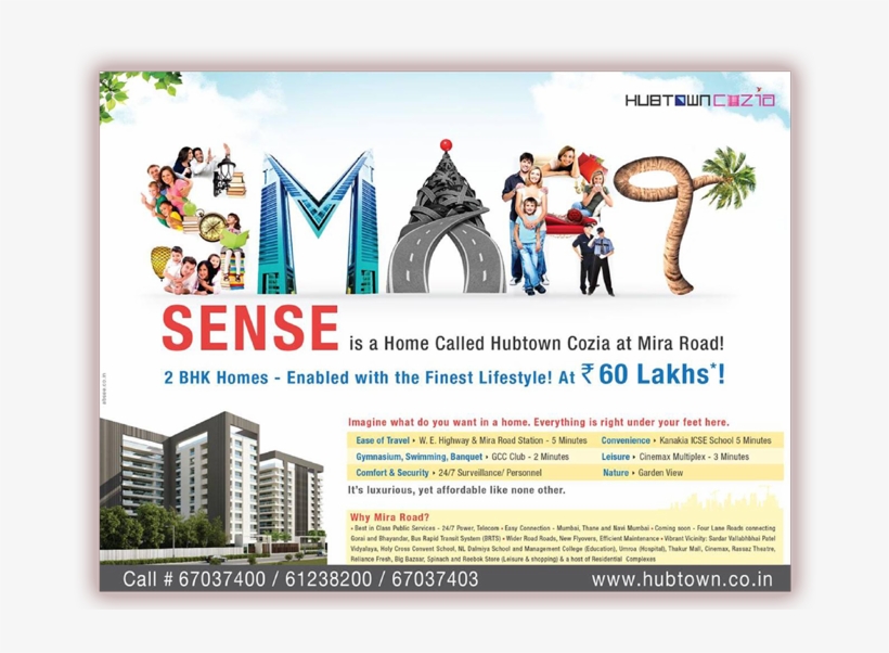 Hubtown Iris Mira Road Hubtown, transparent png #7389150