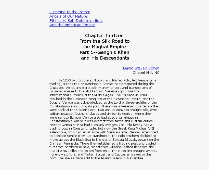 Docx, transparent png #7394049