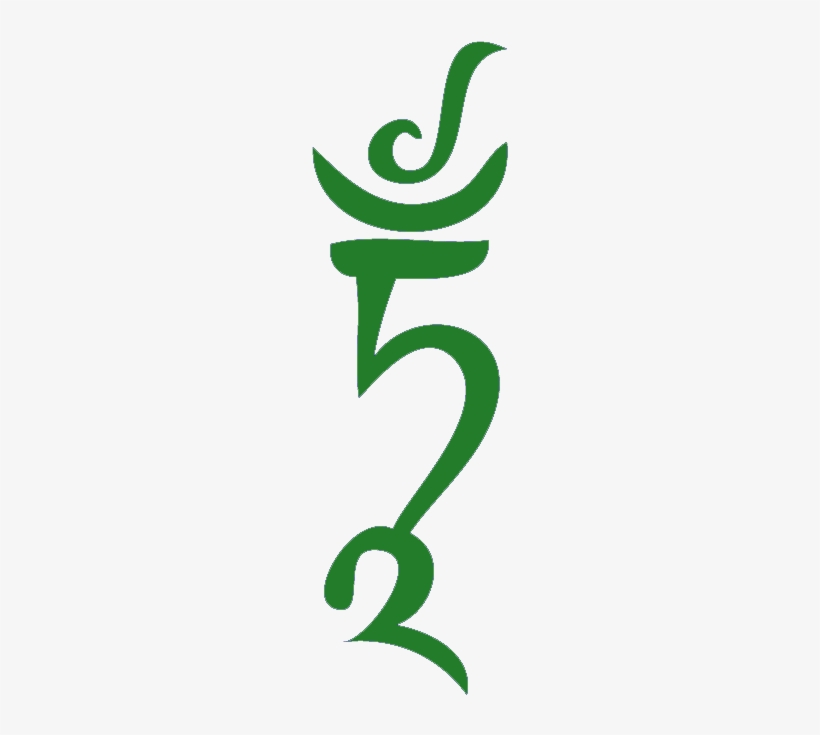 Tara's Symbol - Goddess Tara Symbol - Free Transparent PNG Download - PNGkey