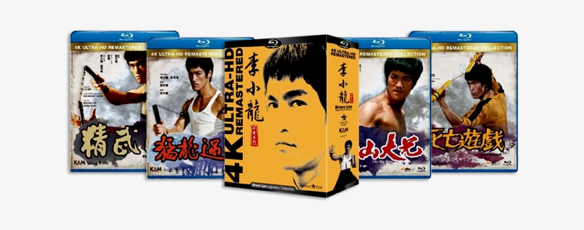 Even 43 Years After His Passing, Not Only Does Bruce - Bruce Lee 4k Blu Ray, transparent png #744471