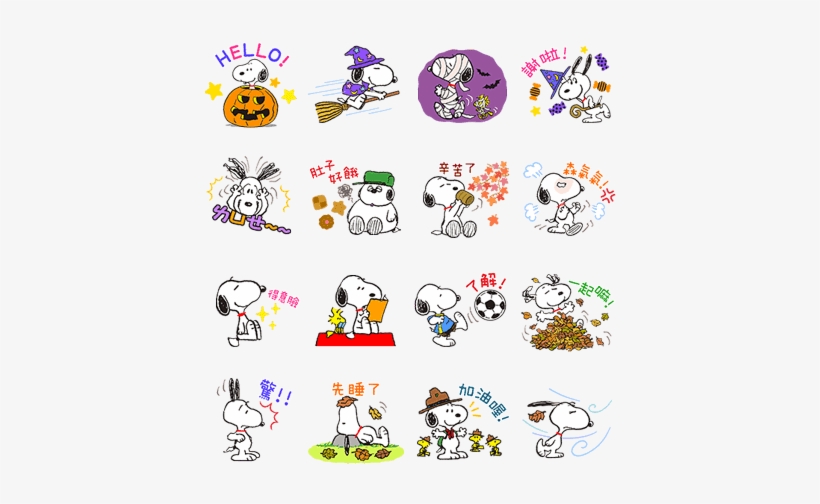 Sell Line Stickers Snoopy's Autumn Stickers - スヌーピー スタンプ 秋, transparent png #745113
