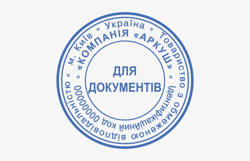 Sales 16 - Sole Proprietorship, transparent png #745935