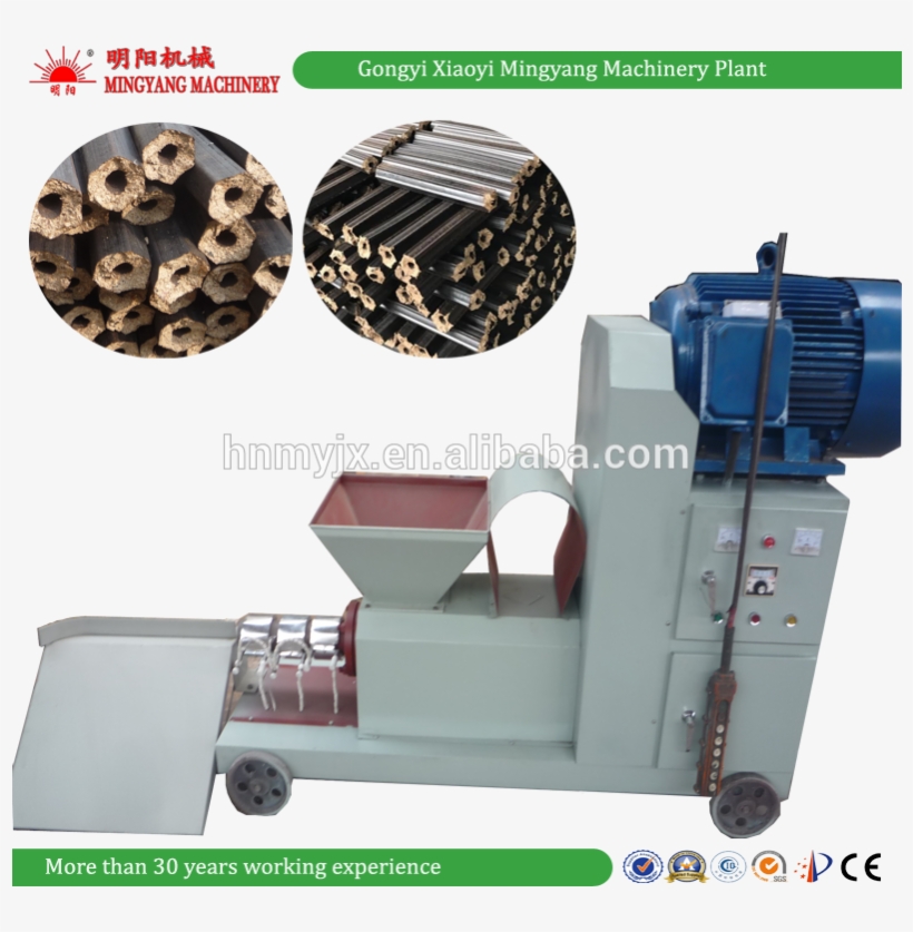 Factory Lowest Price Saw Dust Wood Chips Briquette, transparent png #7400027