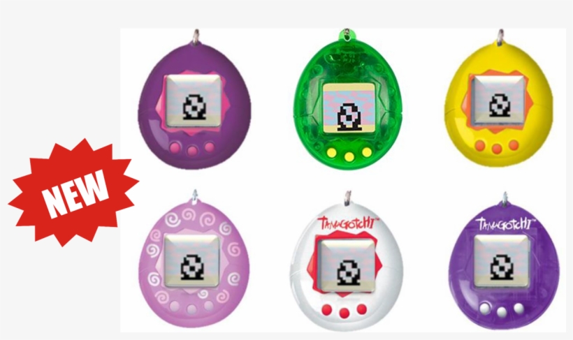 Tamagotchi Png, transparent png #7402264