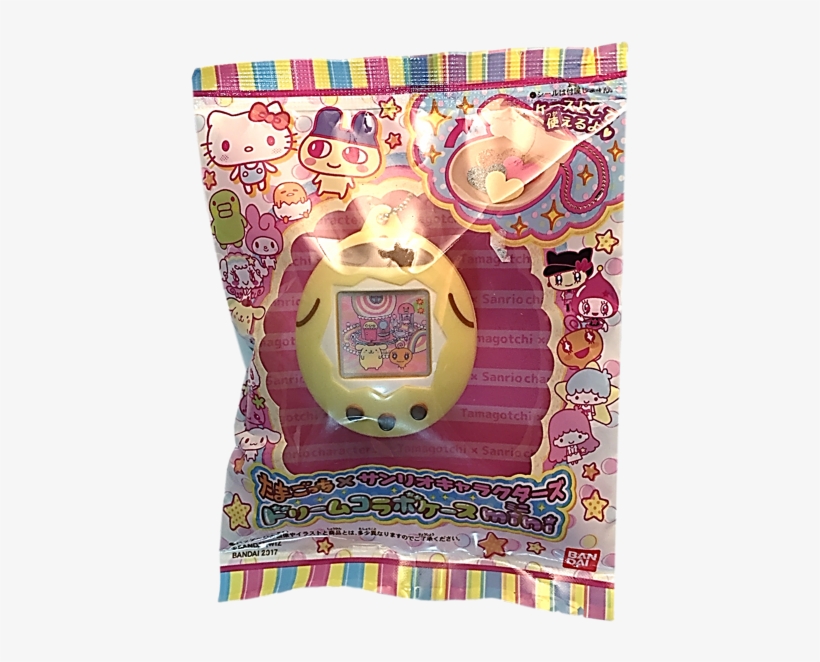 Tamagotchi Png, transparent png #7402382