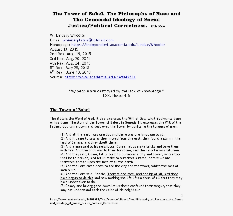 Pdf, transparent png #7409835