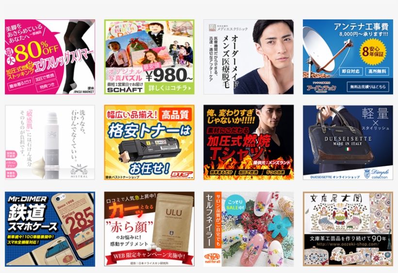 Staff - Yusuke, transparent png #7412837