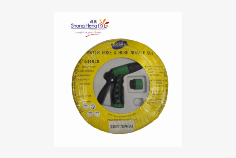 Water Prosper Hose & Hose Nozzle Set Gh828 15m, transparent png #7414317