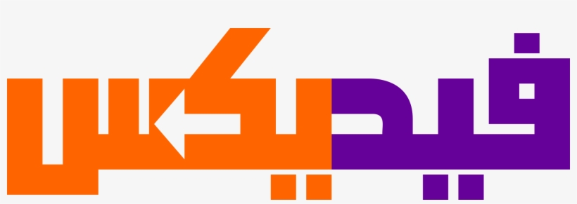 Open, transparent png #7416392