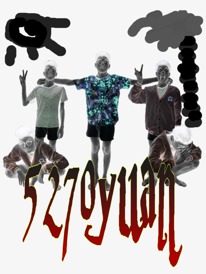 No Crazy, transparent png #7419886