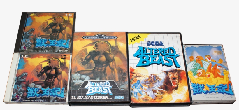 Altered Beast Games, transparent png #7420301