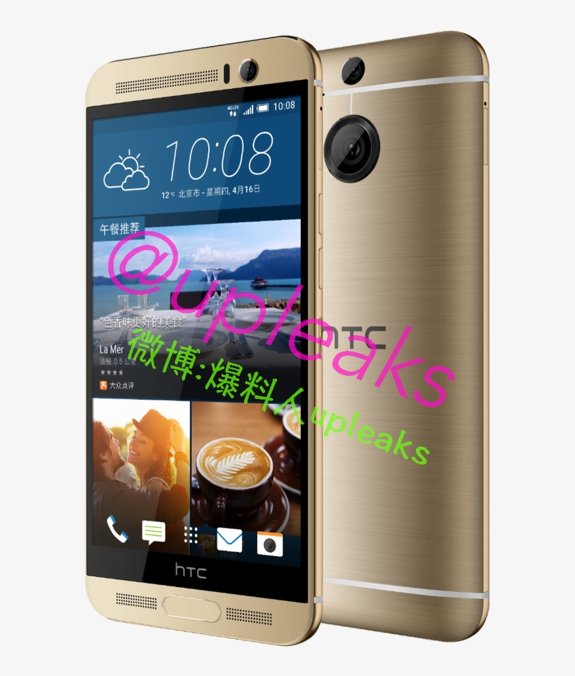 M9 Png, transparent png #7424676