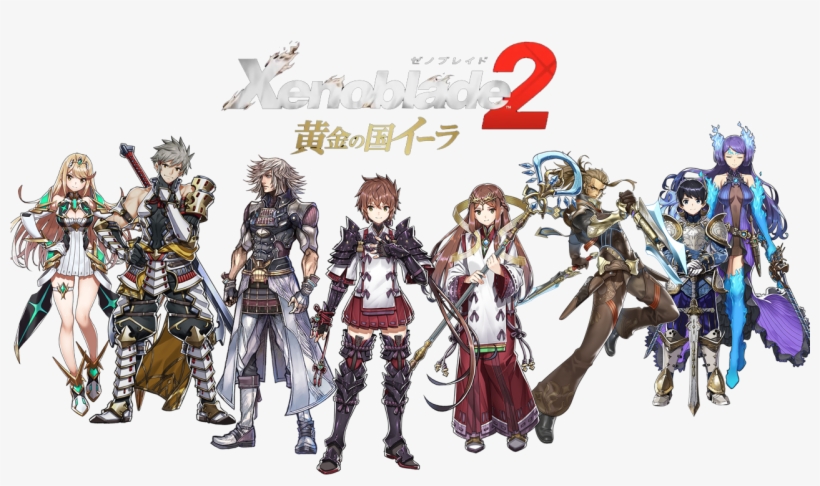 The Golden Country Full Main Cast, transparent png #7426203