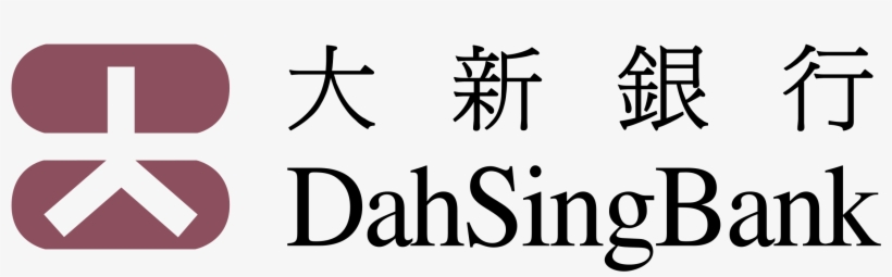 Dah Sing Bank Logo Png Transparent, transparent png #7434230