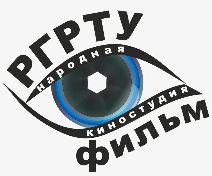 11, 2 Апреля 2011, transparent png #7446750