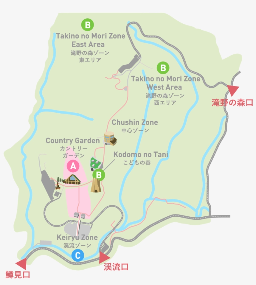 Spring To Autumn, transparent png #7450309