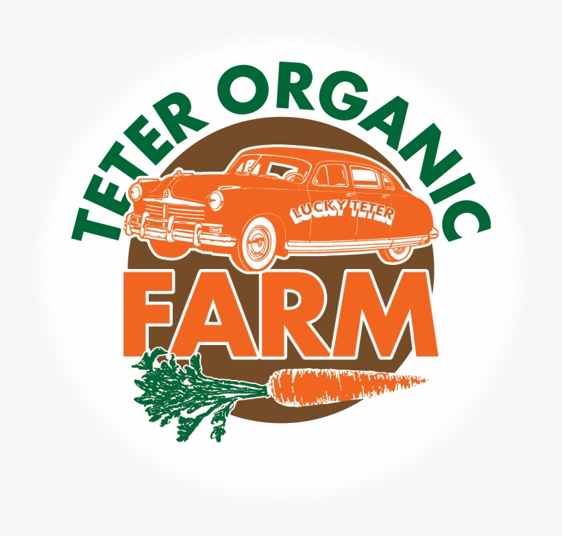 About, transparent png #7451313