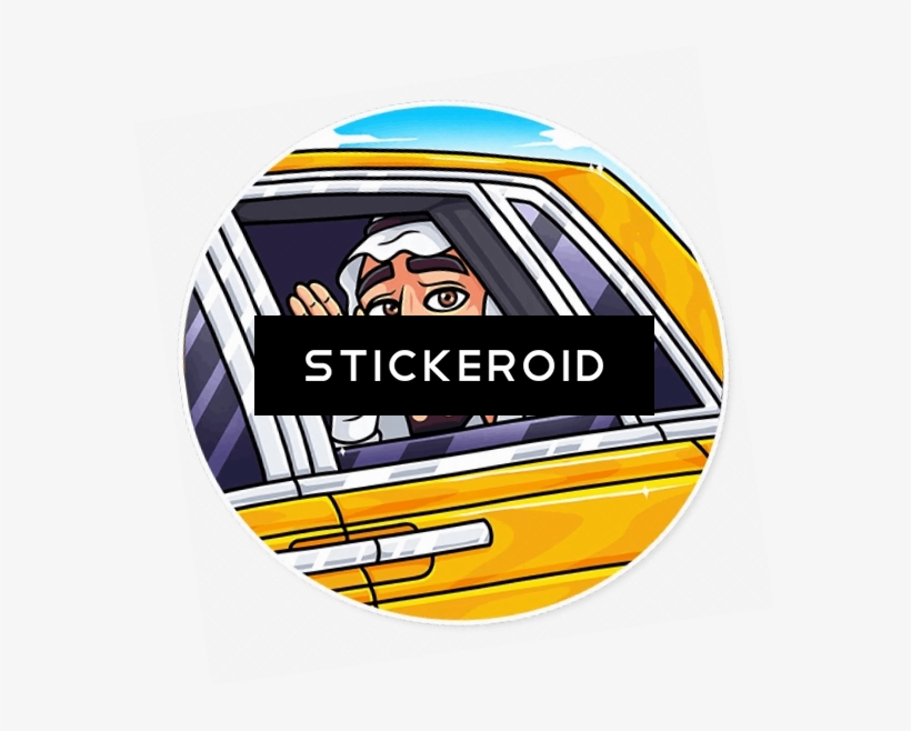 Bye Seeya Адиос Досвидос Пока Шейх, transparent png #7451426