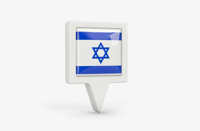 Israel Png, transparent png #7455036