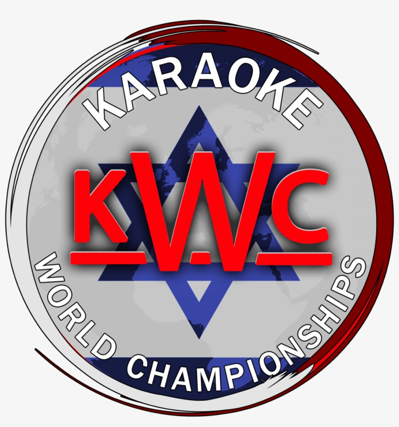 Kwc-israel, transparent png #7455084