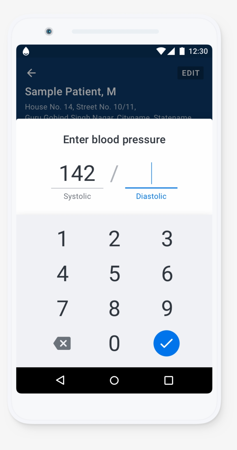 Record A Bp In Under 20 Sec, transparent png #7455085
