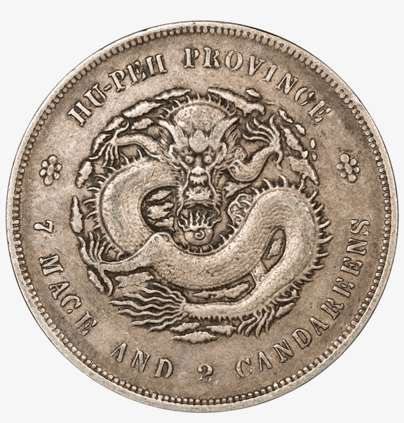 China \ Hupeh Province Silver Dragon Dollar Km, transparent png #7455854