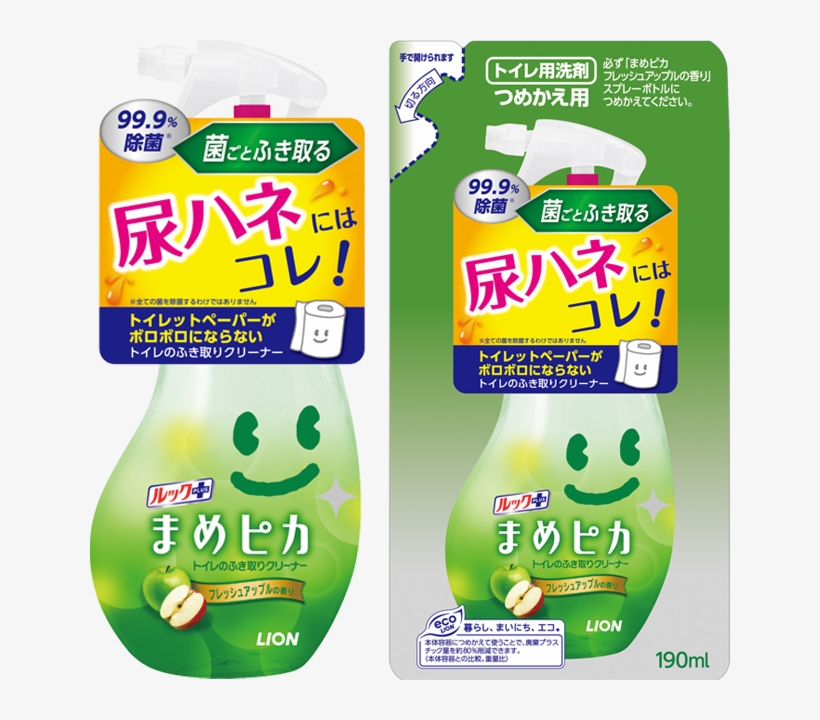 Look Plus Mame-pika Toilet Cleaner, transparent png #7457718