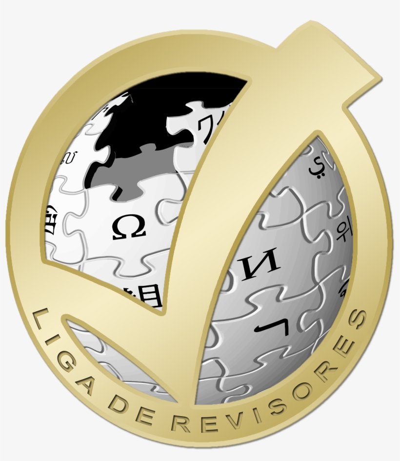 Liga De Revisores Oro, transparent png #7462167