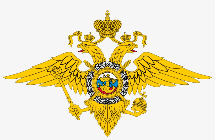 Big Image, transparent png #7465475