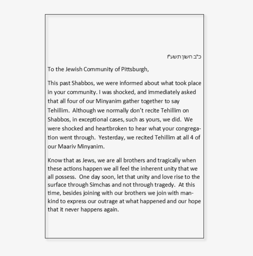 {{shulcloud Footer Left}}, transparent png #7465781