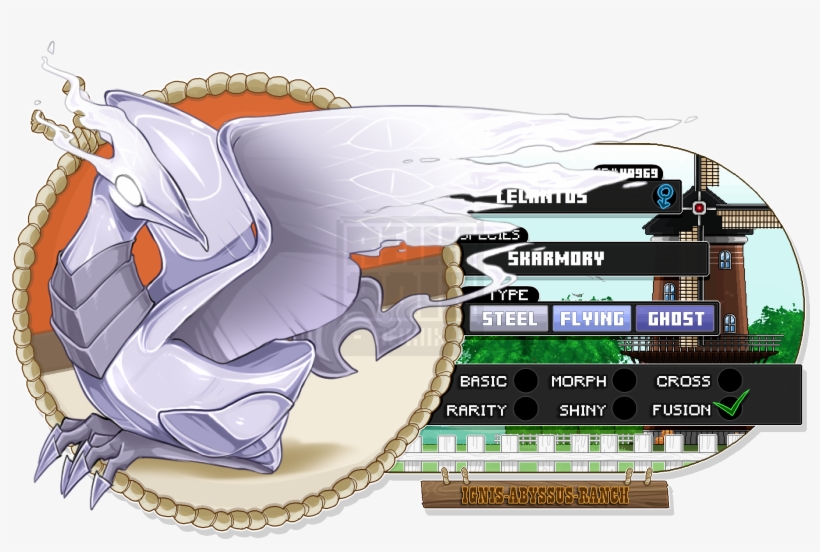 Details, transparent png #7466559