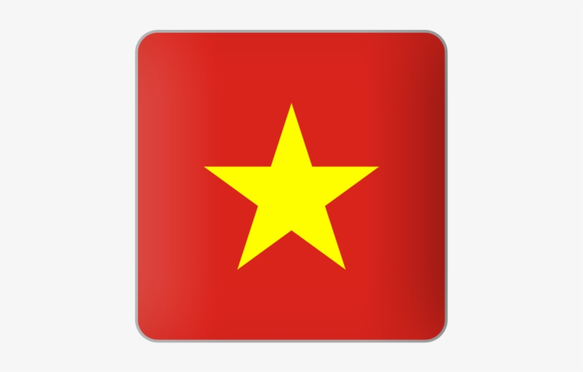 Square Icon Png, transparent png #7482986