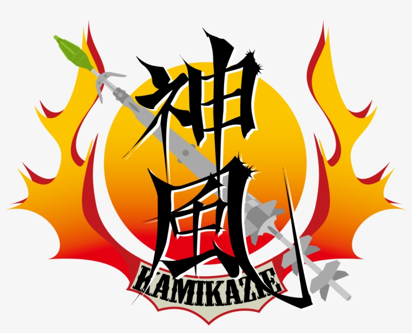 No - 5588 Kamikazieステッカー, transparent png #7490300