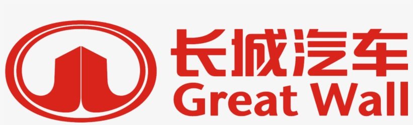 Great Wall Motors Logo 2, transparent png #7492962